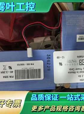 IBM FAST600 DS4300 59Y549【议价】