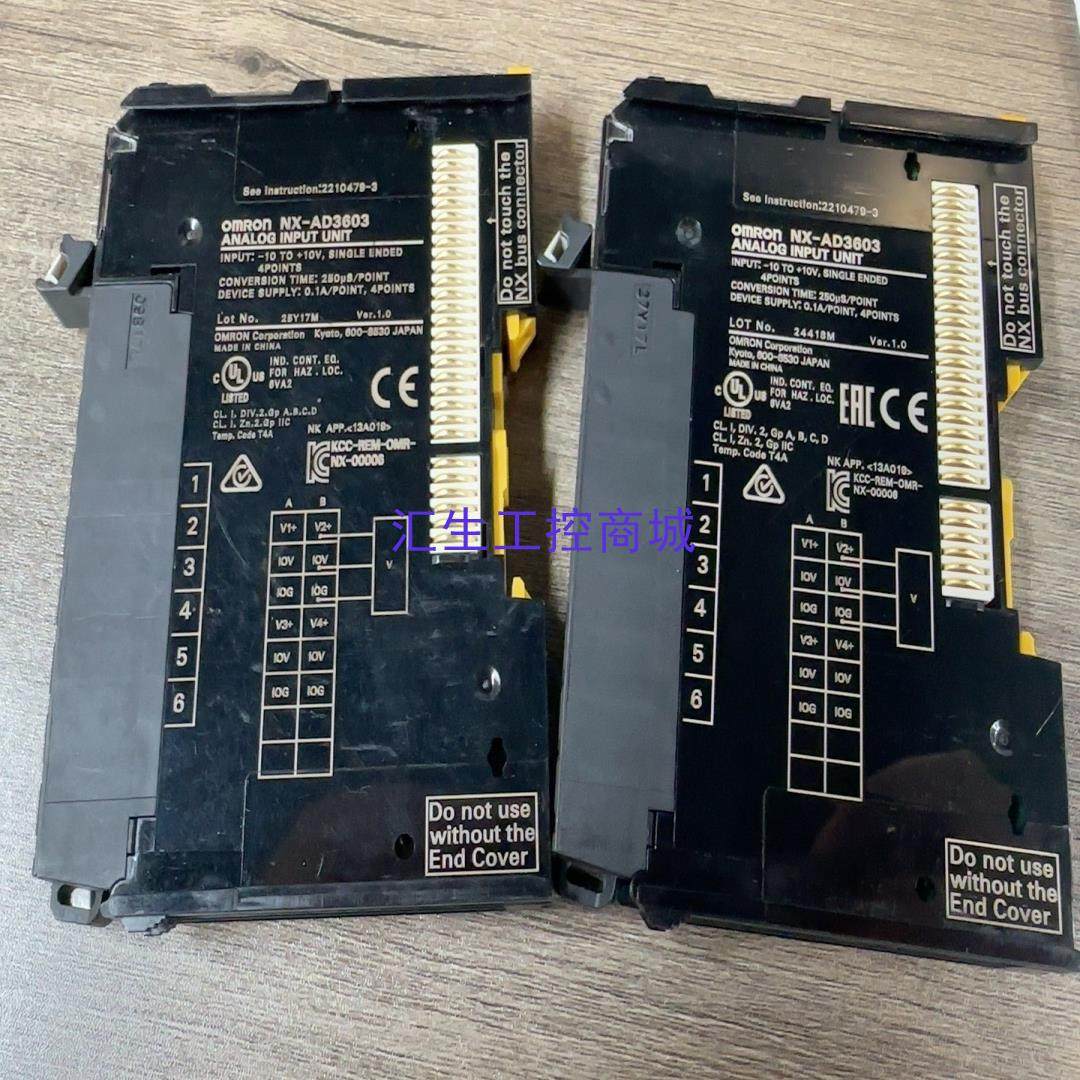 [汇生工控]欧姆龙模块NX-AD3603成色漂亮功能正常现货两个