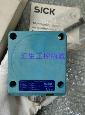 [汇生工控]全新原装 SICK施克 IQ80 50BPP KCO 实物拍