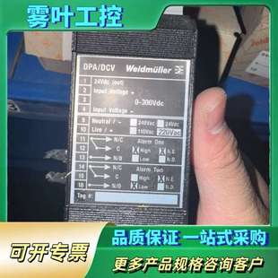 DCV 300VDC Weidmüller 议价 DPA