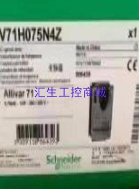 [汇生工控]施耐德变频器ATV61H075N4ZATV71H075N4