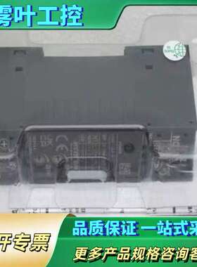 M-SYSTEM爱模 M5MV-15A-R 信号隔离变换器【议价】