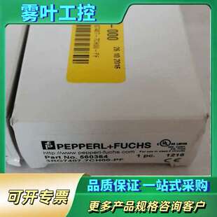 传感器倍加福传感器3RG7407-7CH00-PF，有需【议价】