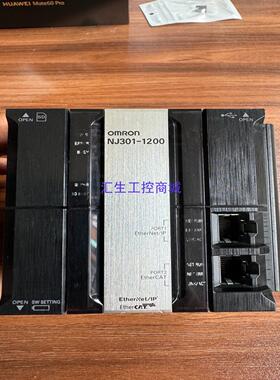 [汇生工控]欧姆龙 NJ301-1200版本114 原装正品 功能正品