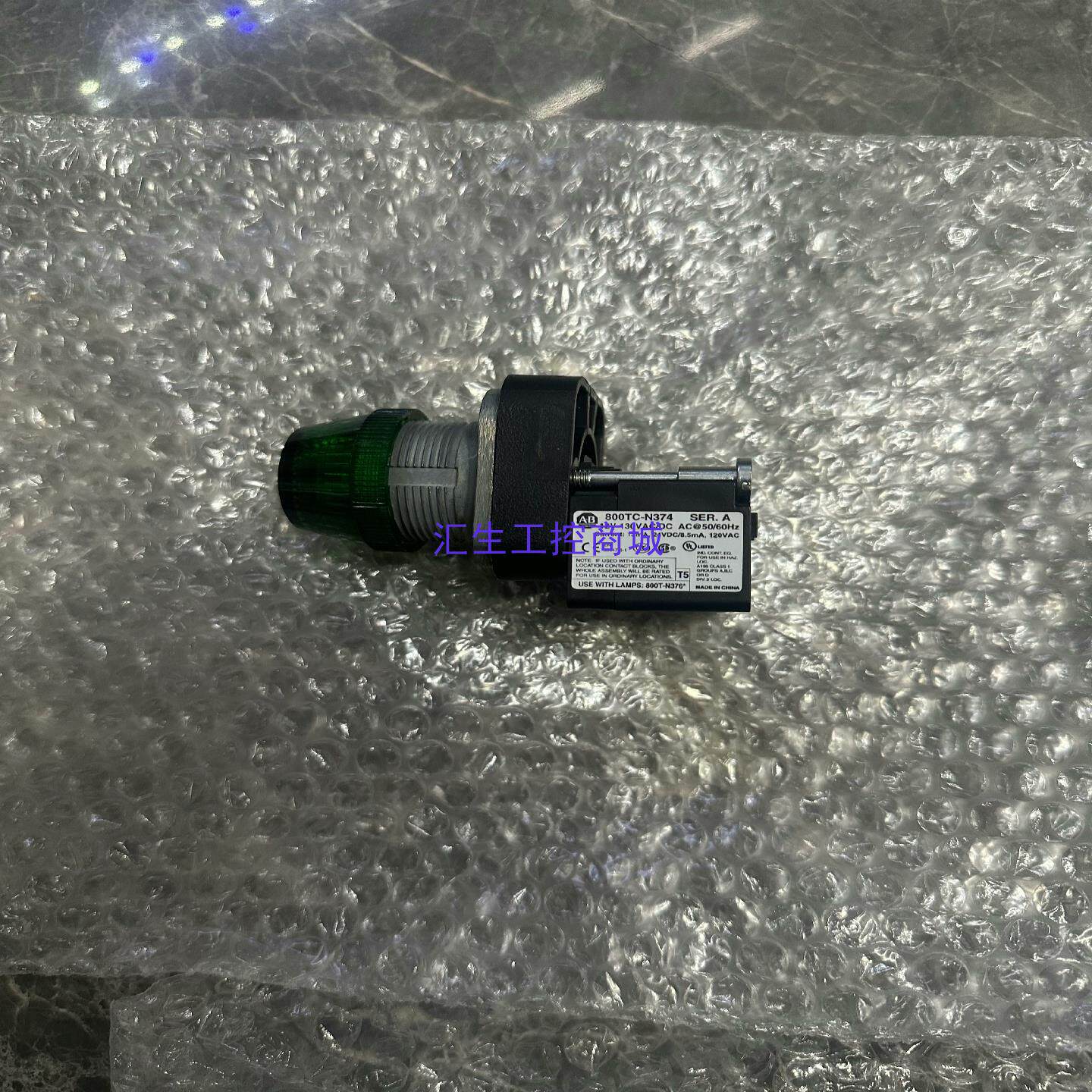 [汇生工控]全新AB美国罗克韦尔 工业级按钮 800T-QH2G全新无盒