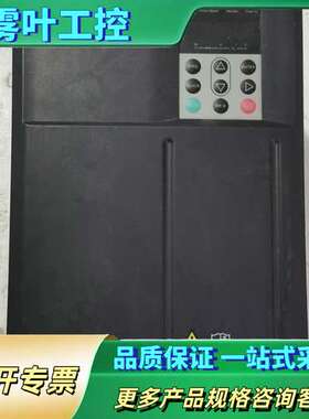 汇川MD290T22G-30P，380v 30kw，功能【议价】