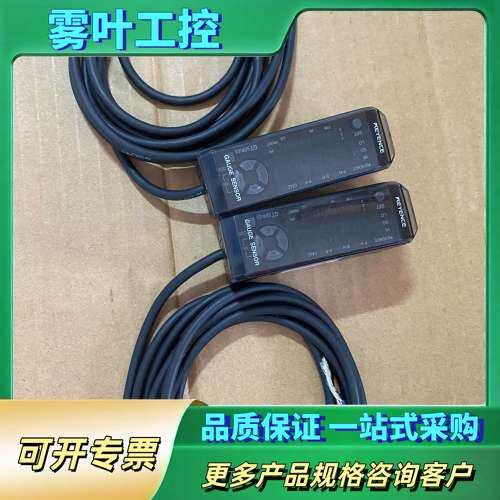 GT-71AP正品放大器，95新，功能正常，原长线【议价】