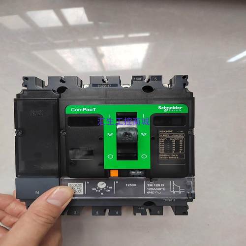 [汇生工控]全新一代施耐德塑壳断路器NSX160F  4P  125A
