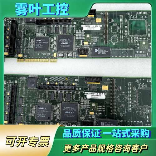 ASM多功能板 03-20870-14 REV EQ【议价】