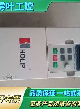一台海利普变频器HLP-NV系列【议价】