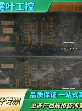 GE模块，WESDAC D20 A，2块，功能好，具【议价】