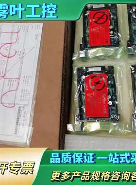 EXT*A EA1*A ECO*A ER5*B 横河模块 全【议价】