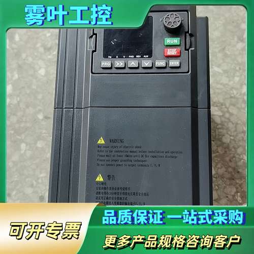 深圳台达变频器11/15KW TD710-4T-11G/15【议价】