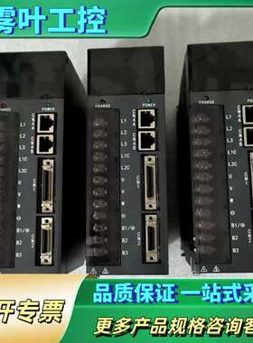 博朗自动化伺服驱动器POWSD-E20APB，【议价】