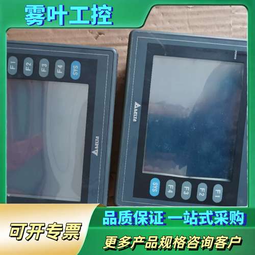 台达触摸屏 DOP-AS57BSTD【议价】