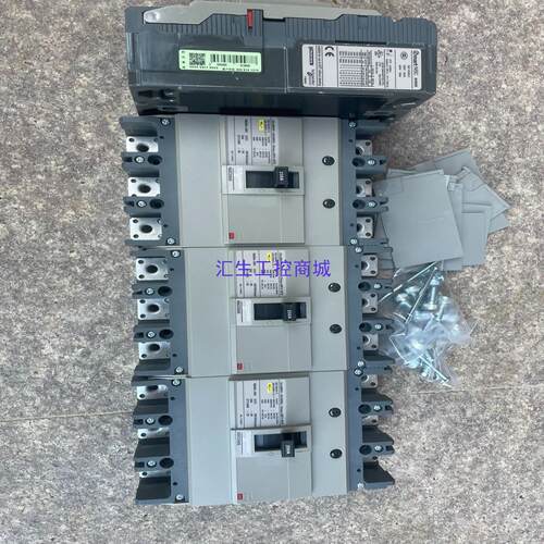 [汇生工控]出售施耐德断路器NSC 3P 250A 200A成色99新如