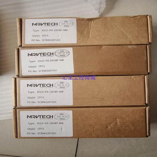 [汇生工控]精奇模块   IOLD-PA-DIO8P-M8  全新原装