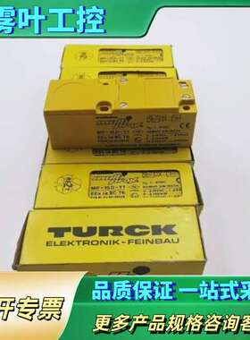 TURCK图尔克多普勒方型传感器MP-15D-Y1 19【议价】