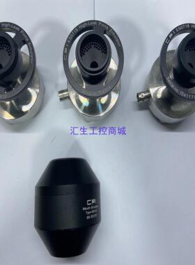 [汇生工控]CPI方博 M610C仿真嘴 E610B仿真耳 ES0713