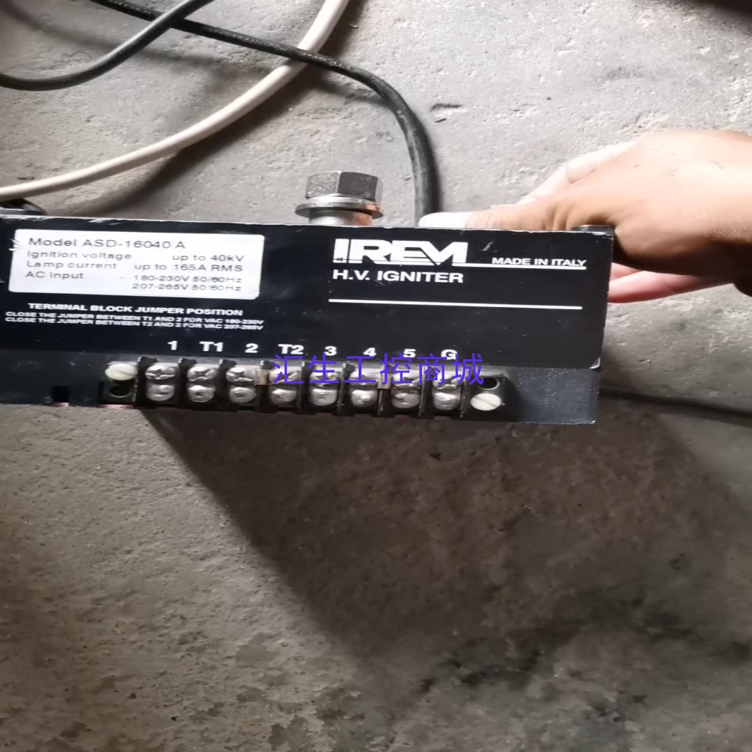 [汇生工控]意大利IREM变压器ASD-16040A180230V