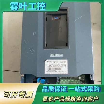 AMPLE 1100inverter变频器380v，39/4【议价】