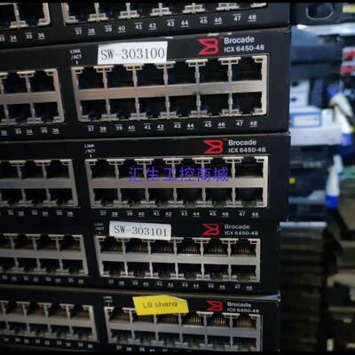 [汇生工控]Brocade ICX6450-48 企业级万兆交换机 48
