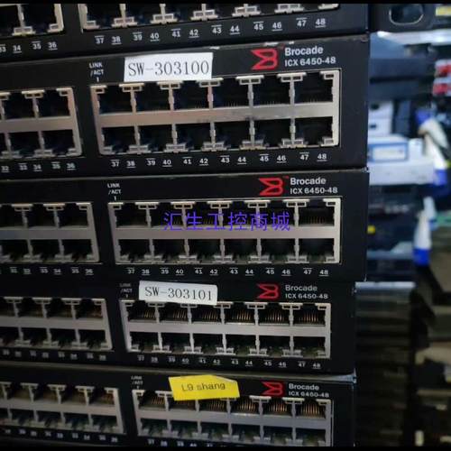 [汇生工控]Brocade ICX6450-48 企业级万兆交换机 48