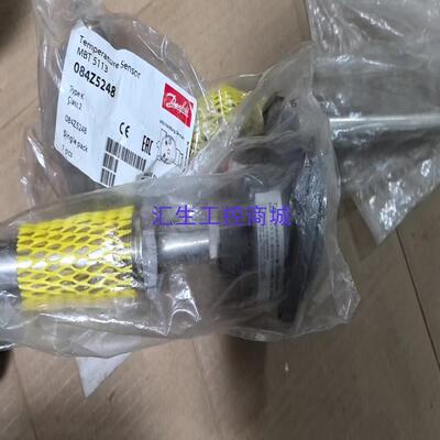 [汇生工控]084Z5248丹佛斯原厂温度传感器MBT5113-B0