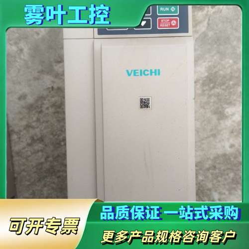 伟创变频器AC300-T3-5R5G/7R5P-B，5.5k【议价】