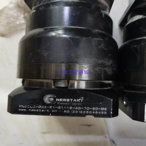 [汇生工控]NewSTART减速机PN90L2-032-P1-S1-19