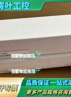 光栅 GL-R39F【议价】