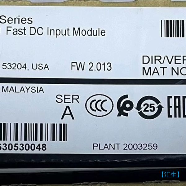 【汇生】5069-IB16F 全新原装正品 标价【议价】