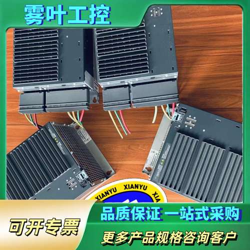 PM340变频器 30KW 6SL3210-1SE26【议价】
