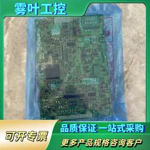 A80CA800E 260D BC187A075H05 FR【议价】