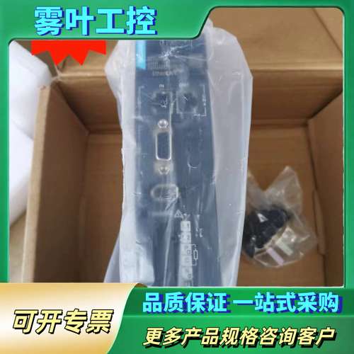 汇川200w伺服驱动器，型号 SV660NS1R6I ，【议价】