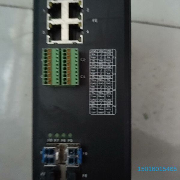 烽火 FIS5000-12T-4T4S4RS-HS-MHMS