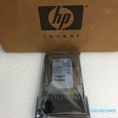 HP AW555A 605475-001 P2000 2TB