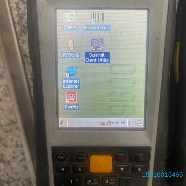 欣技Q3N-9600资料搜集器,配有电源两个,连接线,外观看