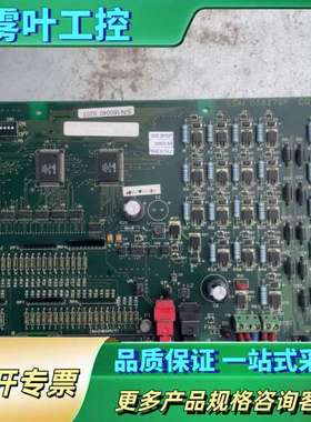 OSAI 控制板OS8270P【议价】