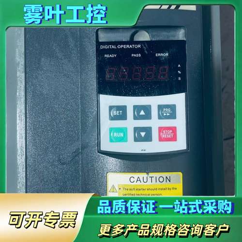 PR5200+090G3,90kw 普传软启动器,普传软【议价】