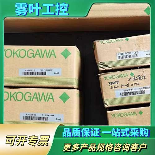 F3WD64-3P F3NC34-0N /L2 F3YC16【议价】