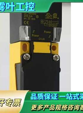 BI20-CP40-VP4X2  图尔克TURCK【议价】