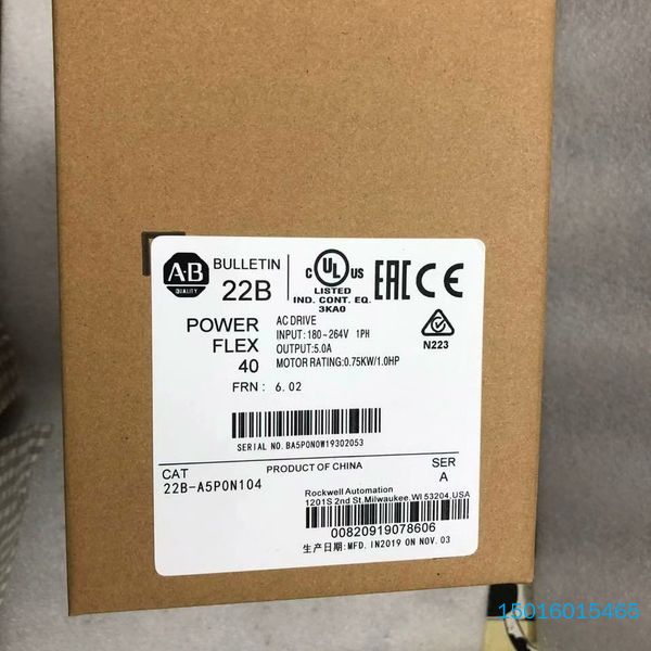 AB变频器22B-v2p3 v5p0 n104议价