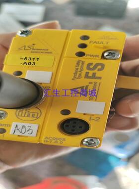 [汇生工控]易福门 AC005s模块拆机1个现低价处理有需要的联系