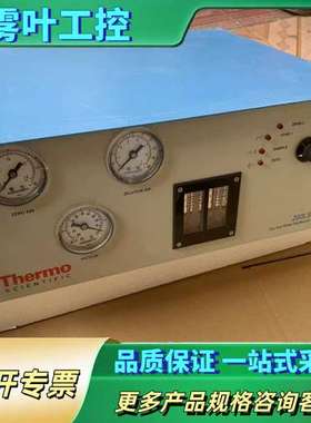 Thermo赛默飞ModeI200LS橙色如图需要联系详谈价【议价】