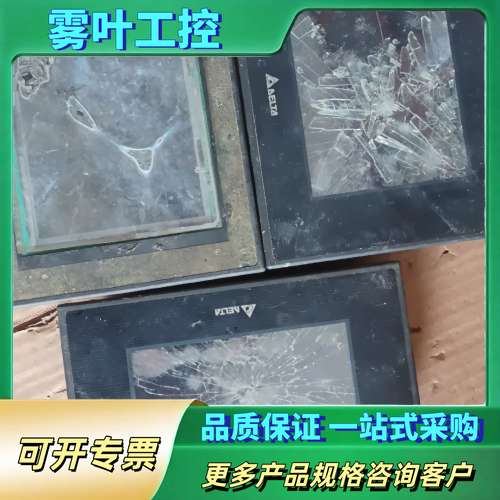 台达触摸屏 DOP-B05S111  100【议价】