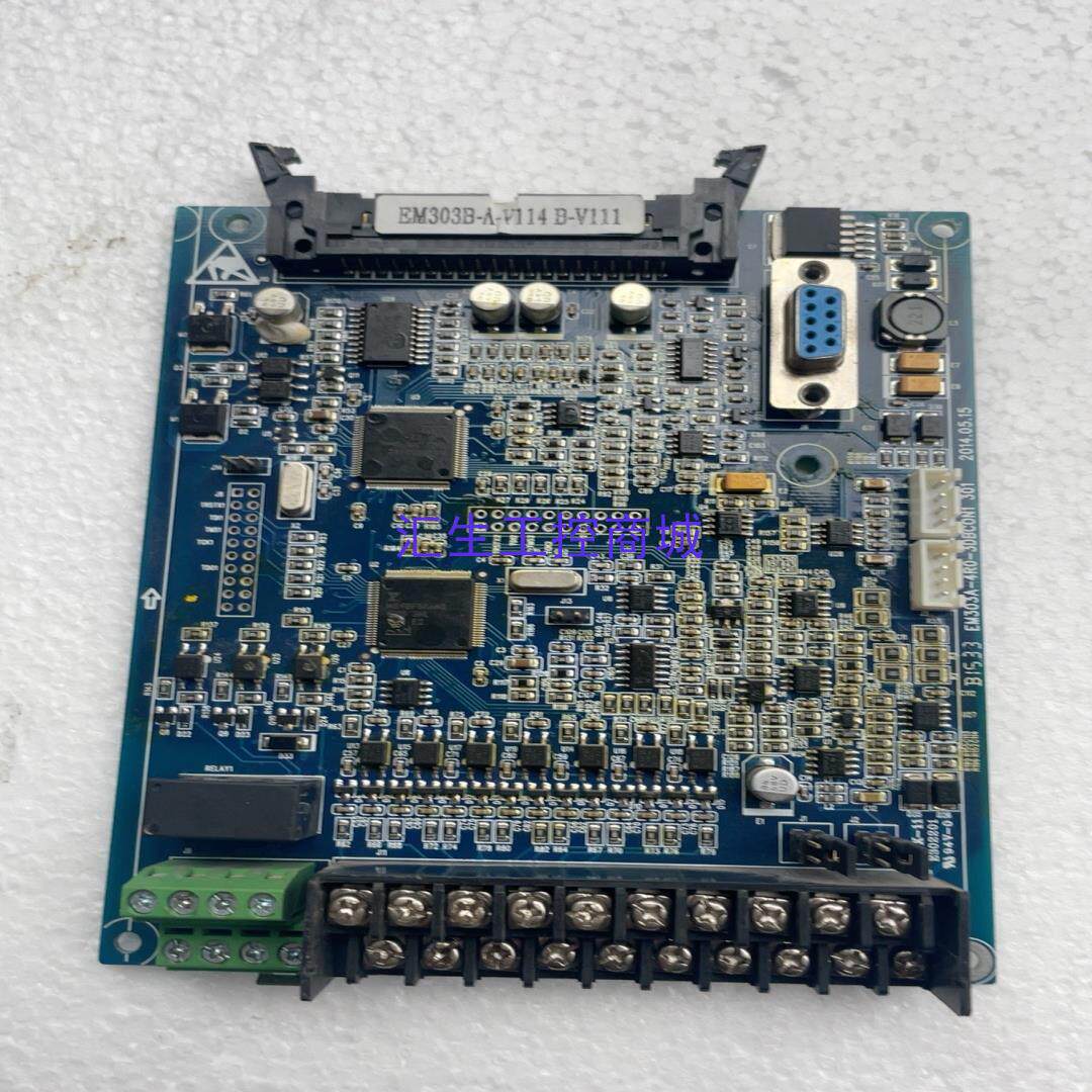 [汇生工控]正弦变频器主板EM303A-4R0-3DBCON1  30K