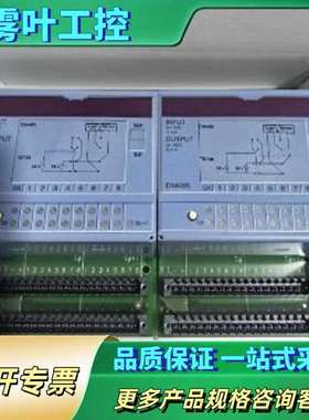 AF104/7AF104.7 DM465/7DM465.7【议价】