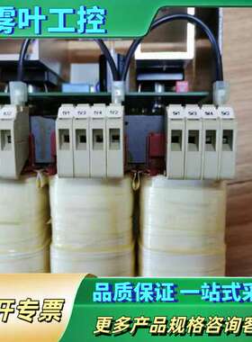 1台正品美德克斯变压器TAV3000-2EB00-OA【议价】