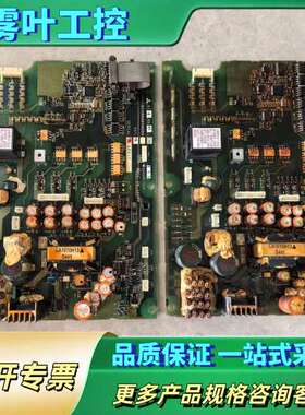三菱变频器驱动板A74MA45CCH BC186A674G5【议价】